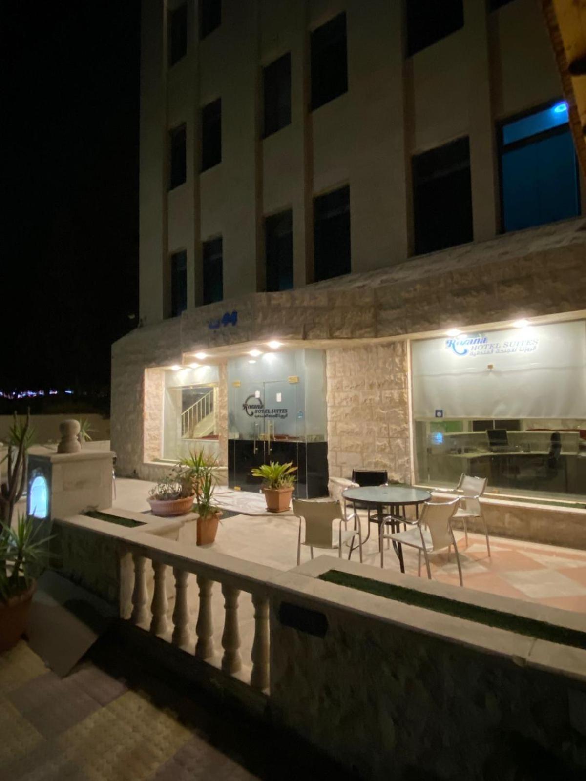 Rozana Hotel Amman Exterior foto